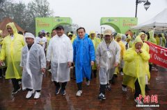 蓝毗尼国际和平马拉松雨中开跑